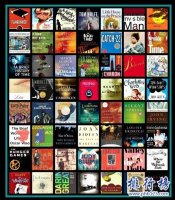 【荐】一生必读的100本书,2017好看的畅销书排行榜