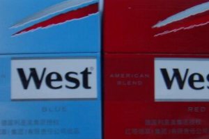 West(威斯)烟价格表图,德国威斯香烟价格排行榜(5种)