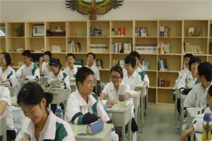 阳泉市十大教育培训机构排名 阳泉好老师教育中心上榜