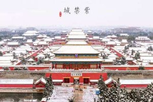 1-2月旅游国内最佳地排行榜 国内哪里旅游哪里比较好