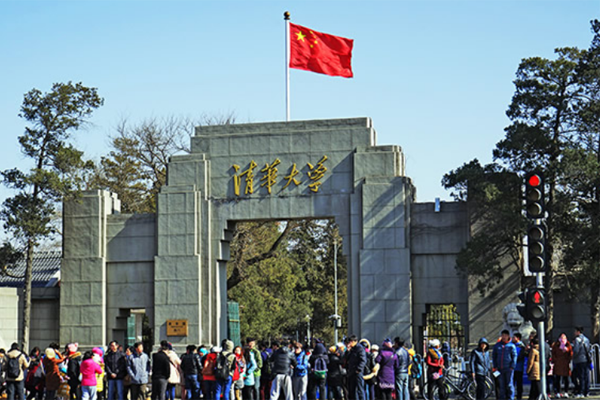 全国物理系大学排名 武汉大学上榜，看看有没有你的学校呢