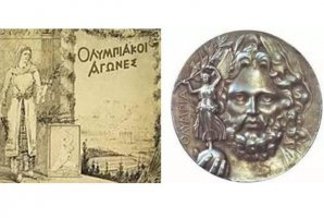 历届奥运会奖牌榜—1896年第一届雅典奥运会各国所获奖牌排名