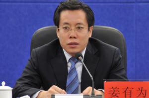 2017年辽宁党政领导名单,辽宁省14市书记、市长名单