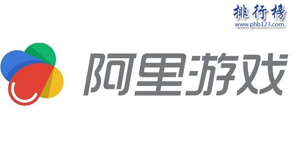 中国2017游戏十强企业排行榜：网易、腾讯、阿里上榜