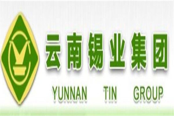 云南有哪些500强企业？2019云南500强企业名单