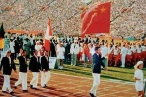 中国历届奥运会金牌榜—第23届1984年洛杉矶奥运会中国获奖排名