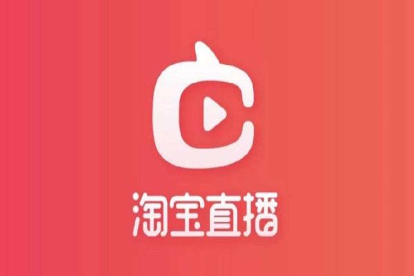 中国十大直播平台