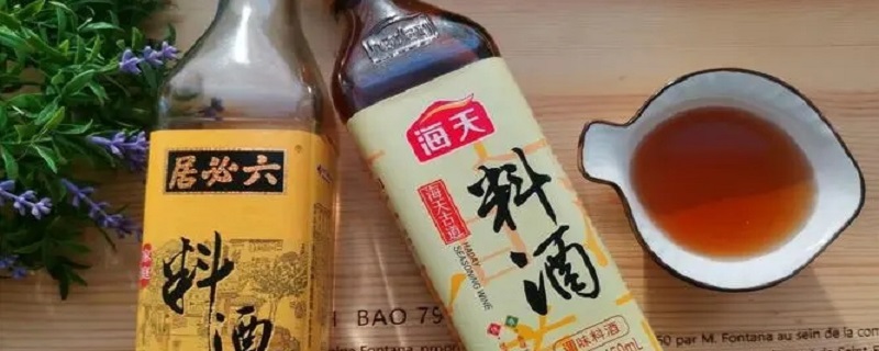 料酒适合做什么菜