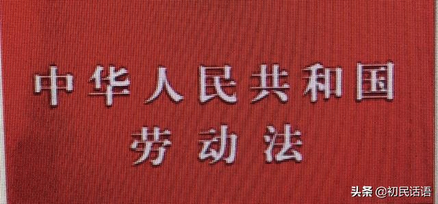 事业单位的人员生大病之后，不能胜任目前的工作，没到退休年龄，后半生怎么办？