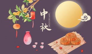 中秋节吃泡面可以吗（中秋节可以吃方便面吗）