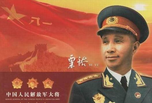 中国十大将军排名：为何粟裕位列第一，徐海东屈居第十